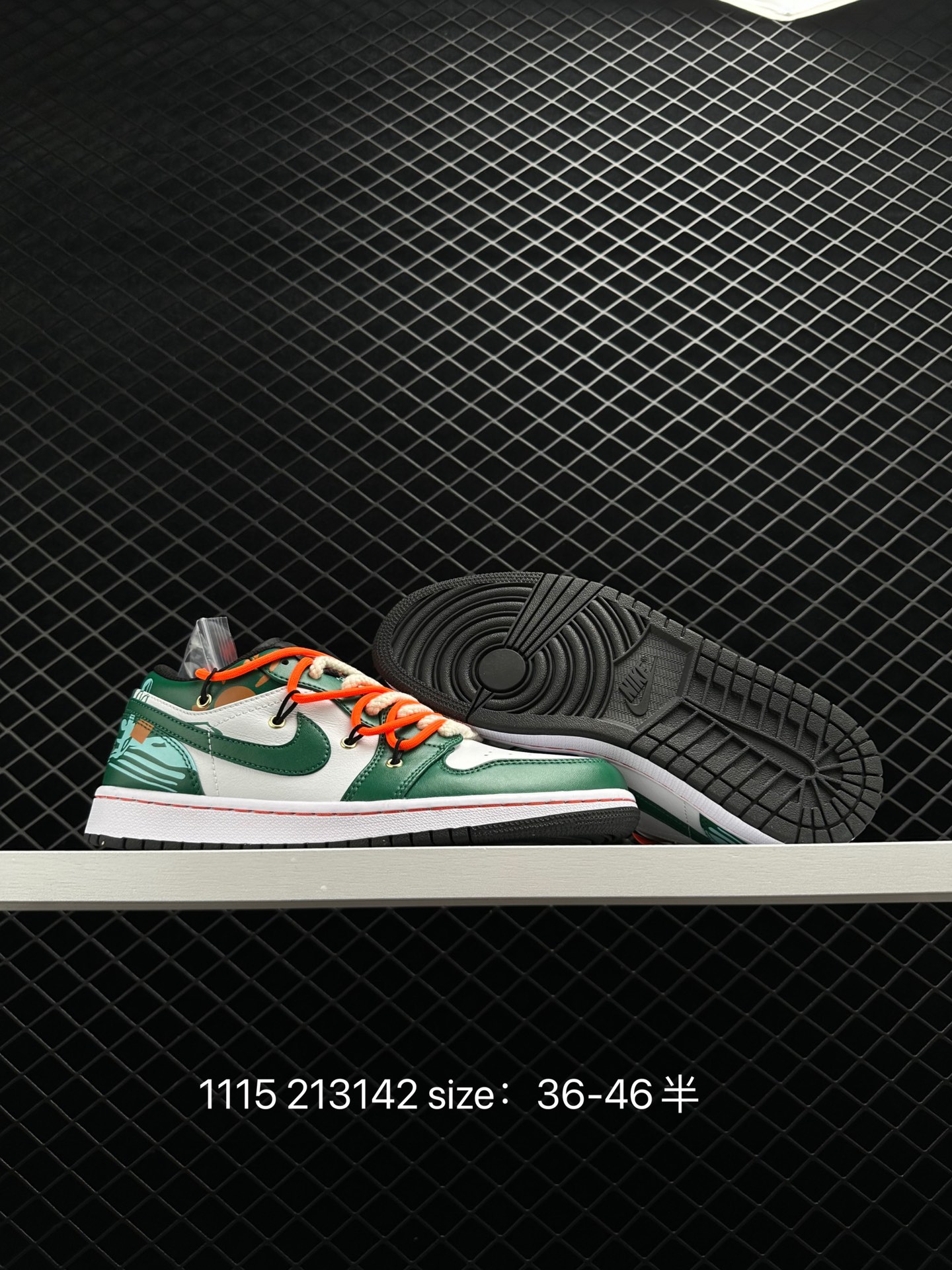 Nike Air Jordan 1 Low